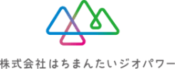 株式会社はちまんたいジオパワー